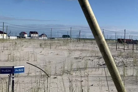 Участок 5,2 сот. (ИЖС)