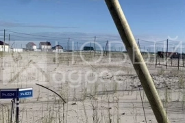 Участок 5,2 сот. (ИЖС)